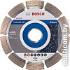 Отрезной диск алмазный Bosch 2.608.602.598