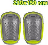 Наколенники садовые Dyllu DTKP1101