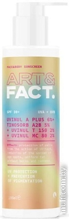 Молочко солнцезащитное Art&Fact SPF 30+ Для лица и тела С химическими фильтрами (100 мл)