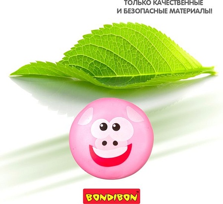 Сквиш Bondibon Мялка Поросенок ВВ3570