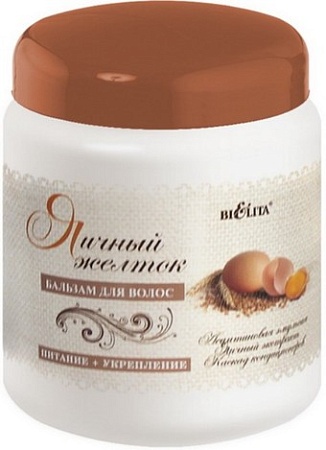 Бальзам Belita Яичный желток 450 мл