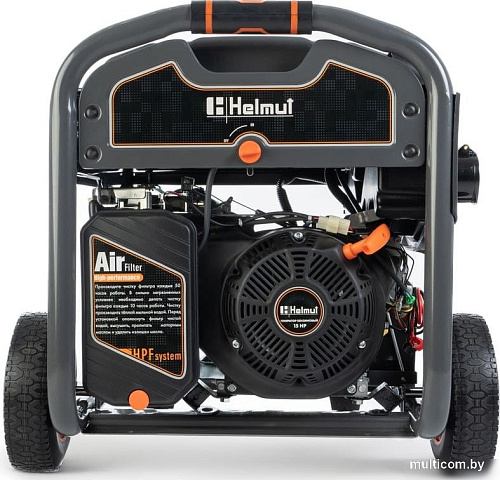 Бензиновый генератор Helmut LS 7500EA