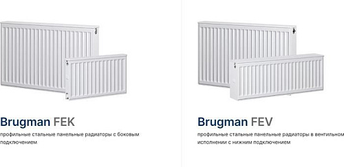 Стальной панельный радиатор Brugman Tип 11 500x61x1800 FEV110501801RBY (нижнее подключение)