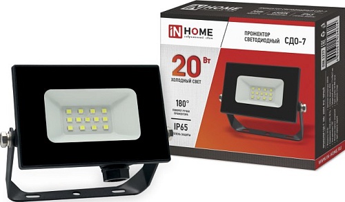 Уличный прожектор In Home СДО-7 20 Вт (черный)