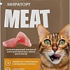 Консервированный корм для кошек Мираторг Meat для взрослых кошек всех пород рагу с курочкой (28x75г)