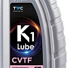 Трансмиссионное масло K1 Lube CVTF 1л