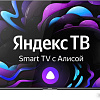 Телевизор CENTEK CT-8575 Smart