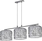 Подвесная люстра Lampex Brillante 3 132/3