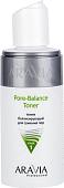 Aravia Тоник для лица Professional балансирующий для сужения пор для жирной кожи (150 мл)
