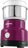 Электрическая кофемолка CENTEK CT-1361 (фиолетовый)