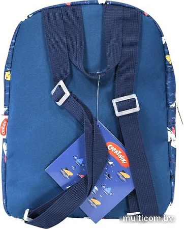 Детский рюкзак Creativiki Акулы РДКР-АК