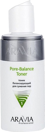 Aravia Тоник для лица Professional балансирующий для сужения пор для жирной кожи (150 мл)