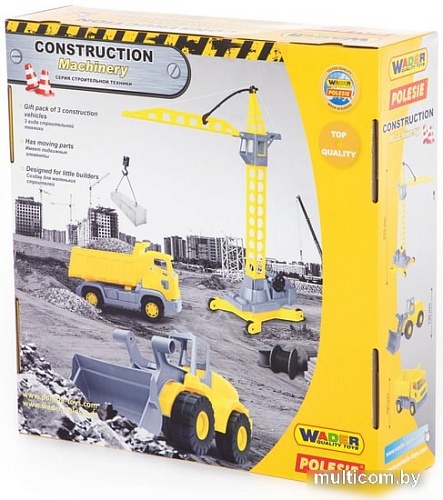 Полесье Набор строительной техники Агат 57150