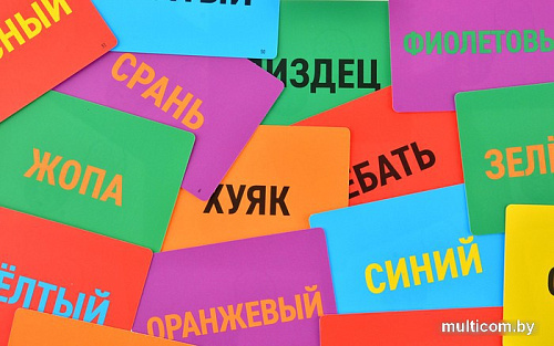Настольная игра Магеллан Фак мой мозг