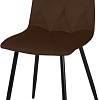 Стул СоюзРегионПоставка Регги СРП-066 (муар черный/велюр Velluto 06 эспрессо)