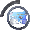 Оплетка на руль AVG XSB016 310439 (черный)