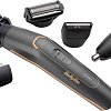 Универсальный триммер BaByliss MT987E
