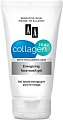 AA Гель для умывания Collagen Hial энергизирующий (150 мл)