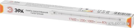 Галогенная лампа ЭРА J189-1000W-R7s-230V R7s 1000Вт трубка теплый белый свет Б0048496