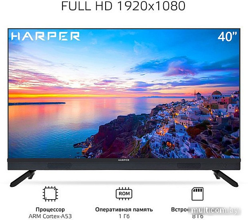 Телевизор Harper 40F820TS
