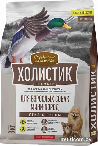 Сухой корм для собак Деревенские лакомства Холистик Премьер для мини-пород. Утка с рисом 3 кг