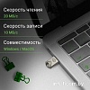 Digma Drive 2 16GB DGFUM016A20SR