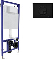 Инсталляция для унитаза Berges Wasserhaus Novum 040225