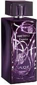 Парфюмерная вода Lalique Amethyst Exquise EdP (100 мл)