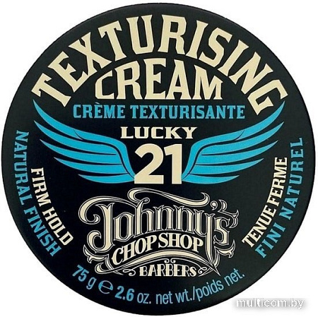 Средства для укладки волос Johnny's Chop Shop Lucky Texturising Cream (75 гр)