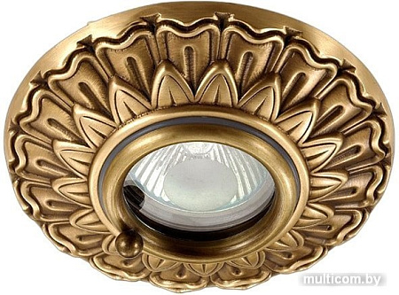 Novotech Daisy 370053