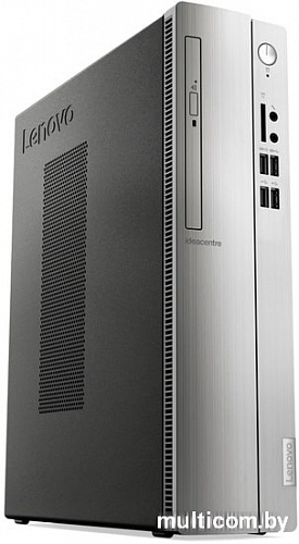 Lenovo 310S-08IAP SFF 90GA000DRS
