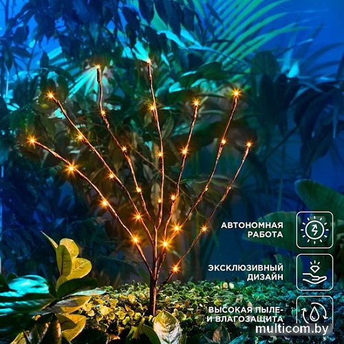 Садовый светильник Rexant Верба 602-2437