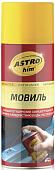 ASTROhim Antiruster Мовиль 520мл AC-487