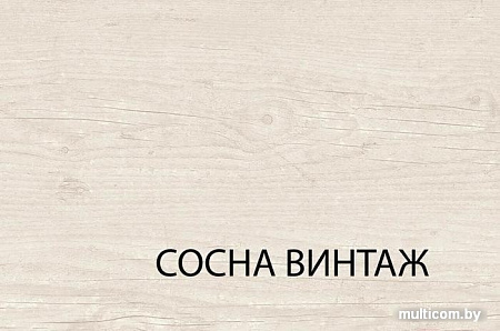 Тумба для обуви Anrex Magellan 1D (сосна винтаж)