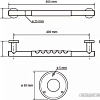 Ручка для ванны Bemeta Omega 104507675