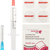 Смазка для вентиляторов Rexant SX-1 09-3981