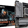 Материнская плата Gigabyte B650M Gaming X AX (rev. 1.x)