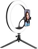 Кольцевая лампа ArtStyle TL-601B