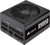 Блок питания Corsair RM850 CP-9020196-EU