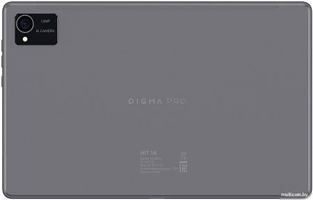 Планшет Digma Pro HIT 16 8GB/256GB (серый)