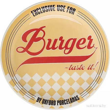 Тарелка обеденная Oxford M02D-6783 (желтый)