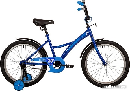Детский велосипед Novatrack Strike 20 2022 203STRIKE.BL22 (синий)