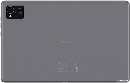 Планшет Digma Pro HIT 16 8GB/256GB (серый)