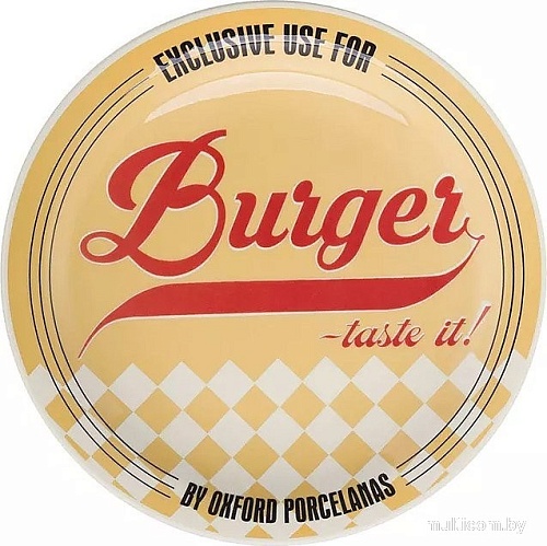 Тарелка обеденная Oxford M02D-6783 (желтый)