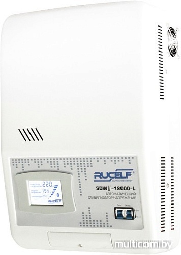 Стабилизатор напряжения Rucelf SDWII-12000-L