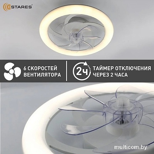 Припотолочная люстра Estares Fan Simple 65W+18W R-APP-480x125-WHITE/WHITE-220-IP20