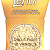 Кондиционер для белья Lenor Oro e Fiori di Vaniglia 210 г