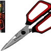 Кухонные ножницы Perfecto Linea Chef 21-411125