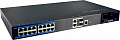 Коммутатор Utepo UTP-7216E-POE-L2