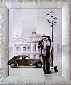 Картина Декарт Романтика 8Л0484 (в раме)